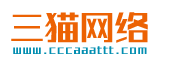 云南赞云科技有限公司