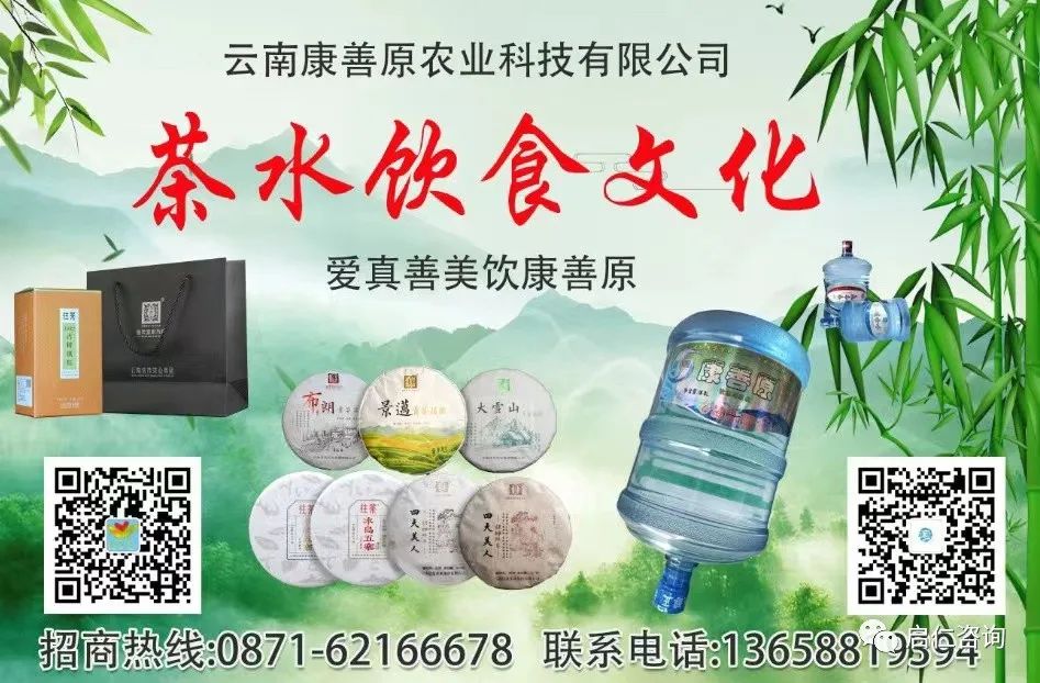 微信图片_20230524184417.jpg