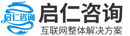 云南启仁科技有限公司|特产副食品订购线上平台|昆明网站建设_营销型网站建设_企业网站建设_昆明网页设计制作_网站开发